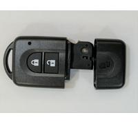 GUSCIO X TELECOMANDO CHIAVE 2 TASTI COMPATIBILE MICRA QASHQAI XTRAIL PATHFINDER
