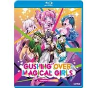 Gushing Over Magical Girls - Season 1 (Blu-ray) Aoi Koga Kaori Maeda Multiple