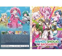 Gushing over Magical Girls (VOL.1 - 13End) ~ Tutte le regioni ~ Nuovo e...