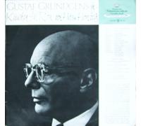 Gustaf Gründgens - Gustaf Gründgens in KIRSCHEN FÜR ROM von Hans Hömberg [Vinyl LP] [Schallplatte]