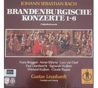 Gustav Leonhardt, Brüggen, Bijlsma, van Dael, Dombrecht, Kuijken, Rippas - Brandenburgische Konzerte Nr. 1 - 6 BWV 1046 - 1051. Gustav Leonhardt, Brüggen, Bijlsma, van Dael, Dombrecht, Kuijken, Rippas. Orbis Stereo
