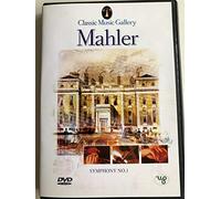 Gustav Mahler - Classic Music Gallery