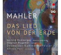 Gustav Mahler Gustav Mahler: Das Lied Von Der Erde (CD)
