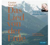 Gustav Mahler Gustav Mahler: Das Lied Von Der Erde (CD) Album