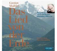 Gustav Mahler Gustav Mahler: Das Lied Von Der Erde (CD) Album