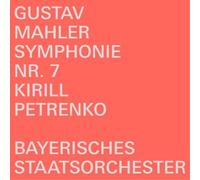 Gustav Mahler Gustav Mahler: Symphonie Nr. 7 (CD) Album