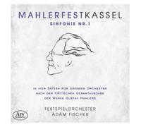 Gustav Mahler Mahler: Sinfonie No. 1 (CD)