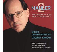 Gustav Mahler Mahler: Symphony No. 2 in C Minor (CD) Album