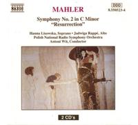 Gustav Mahler Mahler: Symphony No. 2 in C Minor, 'Resurrection' (CD) Album