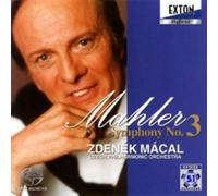 Gustav Mahler Mahler: Symphony No. 3 (CD)