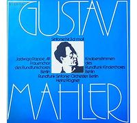 Gustav Mahler - Sinfonie Nr. 5 Cis-Moll