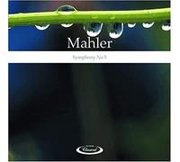 Gustav Mahler - Symphony No. 5