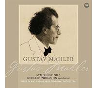 Gustav Mahler: Symphony No. 5 (4 LP)