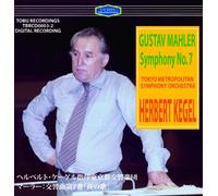 Gustav Mahler Symphony No.7