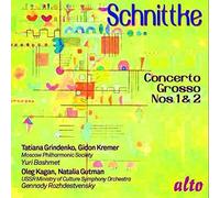GUTMAN ETC / COND. BASHMET / ROZHDESTVEN Schnittke: Concertos Grosso No.1 (CD)