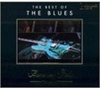 Guy - Best of the Blues