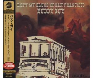 Guy,Buddy - I Left My Blues In San Francisco