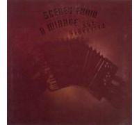 Guy Klucevsek - Scenes from a Mirage
