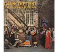 Guy Van Duser & Billy Novick - Raisin the Rent