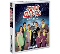 Guy Williams - Irwin Allen'S Lost In Space Third Season (7 Dvd) [Edizione: Giappone]