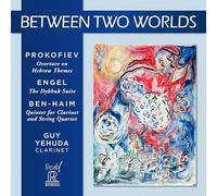Sergei Prokofiev Guy Yehuda: Between Two Worlds (CD) Album