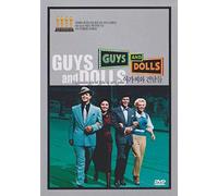 Guys and Dolls (1955)