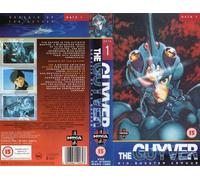 Guyver-Data 1 - Genesis Of The Gyver