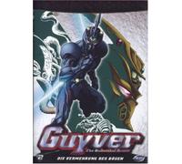 Guyver - The Bioboosted Armor Vol. 2/Episode 05-08