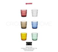 Guzzini - SET 6 BICCHIERI BASSI "VANITY" - Rivenditore