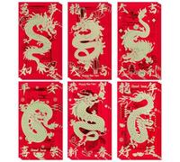 Gvvsjgdbis Buste rosse Linguetta cinese di Capodanno 2024, Capodanno lunare della copertina del drago buste portafortuna (18 pezzi), Durevole