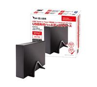 GW3.5AM-SU3G2P Custodia per disco rigido, custodia per unità ibrida, supporta tipo 3.5, connessione USB 3.2 Gen2, supporta HDD ad alta capacità fino a 16 TB/Custodia HDD esterna USB semplice e