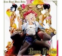 Gwen Stefani Love. Angel. Music. Baby. (Vinyl LP)