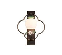 GWJKG Applique Murale in Cuore da, Lampe di Chiaroscuro per Salon e Camera da Nuvola