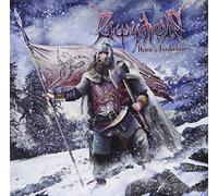 Gwydion - Horn Triskelion