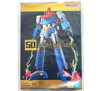 PREORDER Soul of Chogokin: Super Electromagnetic Machine Voltes V GX-50SP COM-