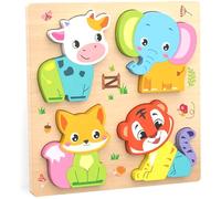 Gxdamxz Puzzle 1 2 Anni in Legno, 3D Animali Montessori Giocattolo Bambini