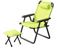 GXYHJVMFPSC Sedia Pieghevole Esterno con Poggiapiedi Tessuto Divano Pigro Con Braccioli Mobile Balcone Piap Sedia Da Campeggio Portatile Spiaggia Da Picnic-Yellow