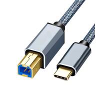 GYCAQAC Cavo Stampante USB 2.0 Tipo C - Lunghezza 2 m, Compatibile con Canon, Dell, Epson, Lexmark, Xerox e Brother, Ideale per Stampanti e Scanner