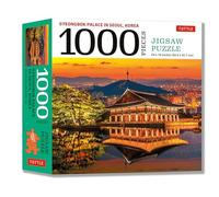 Gyeongbok Palace in Seoul Korea Jigsaw Puzzle: Finished Size 24 in X 18 in - 1,000 Pieces