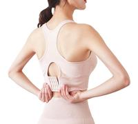 Gyios Reggiseno Sportivo Donna Reggiseni Sportivi Regolabili per Le Donne di Yoga Allenamento Racerback Imbottiti-Colore della Pelle-l