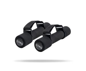 GymBeam Cardio Dumbbells Pulse 0.5 kg