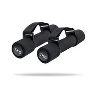 GymBeam Cardio Dumbbells Pulse 1 kg