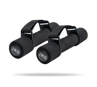 GymBeam Cardio Dumbbells Pulse 2 kg