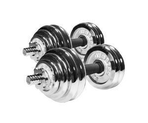 GymBeam Dumbbel set 30 kg