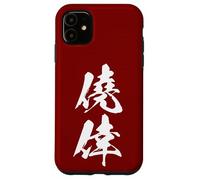 GYOUKOU 僥倖 - Calligrafia Giapponese, Fortuna Inattesa Custodia per iPhone 11