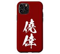 GYOUKOU 僥倖 - Calligrafia Giapponese, Fortuna Inattesa Custodia per iPhone 11 Pro
