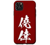 GYOUKOU 僥倖 - Calligrafia Giapponese, Fortuna Inattesa Custodia per iPhone 11 Pro Max