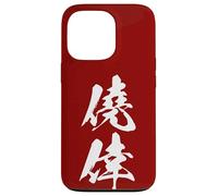 GYOUKOU 僥倖 - Calligrafia Giapponese, Fortuna Inattesa Custodia per iPhone 13 Pro