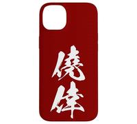 GYOUKOU 僥倖 - Calligrafia Giapponese, Fortuna Inattesa Custodia per iPhone 14 Plus