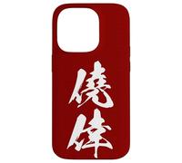 GYOUKOU 僥倖 - Calligrafia Giapponese, Fortuna Inattesa Custodia per iPhone 14 Pro